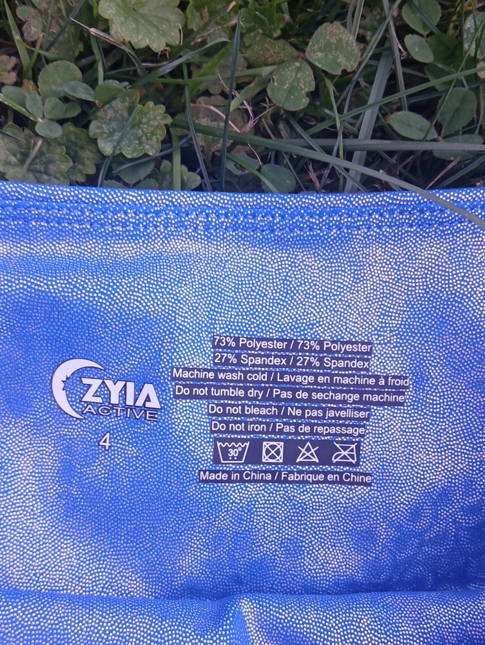 ZYIA Mermaid Light And Tight Leggings Iridesent Size 4 - Picture 3 of 5